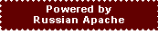 Powered by Russian Apache